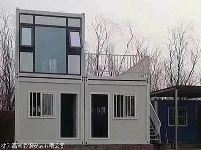 沈陽集裝箱租賃價格