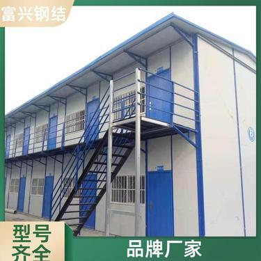 成都裝配式房屋