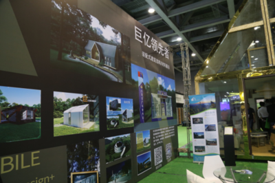 用建筑設計未來&ldquo;巨億領先者&rdquo;亮相住博會大受好評!