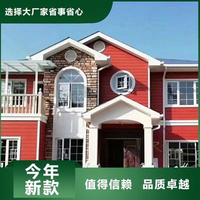 普洱輕鋼房屋 服務云南多地的輕質(zhì)建材解決方案