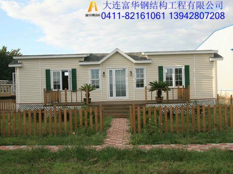 松原輕鋼房屋與吉林集成房屋 裝配式建筑價格、圖片、參數詳解